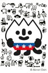 Permalink to: Srečni Akijev nasmeh v Mariboru! Aki_triglav_k